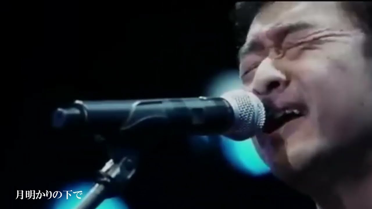 桑田佳祐 – 月光の聖者達(ミスター・ムーンライト)（Full ver.） - YouTube