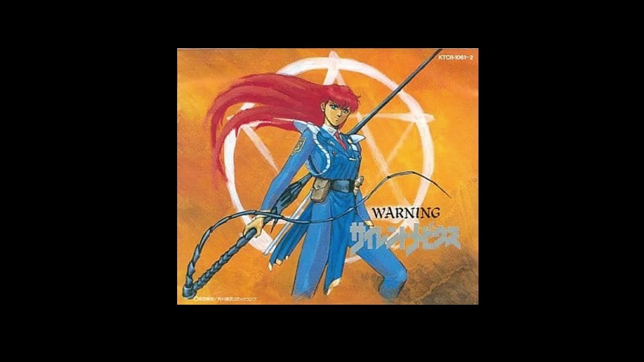 魔獣戦士ルナ・ヴァルガー】LUNA Great【生稲晃子】 - YouTube