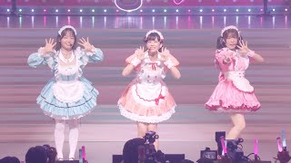 ラブライブ！】AiScReam主催ライブ出演メンバー全員で「愛♡スクリ～ム