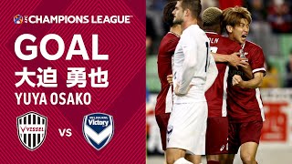 GOAL】大迫 勇也（80'）｜左CKを菊池が競って最後はエースが決める