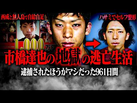 たっくーTVれいでぃお - YouTube