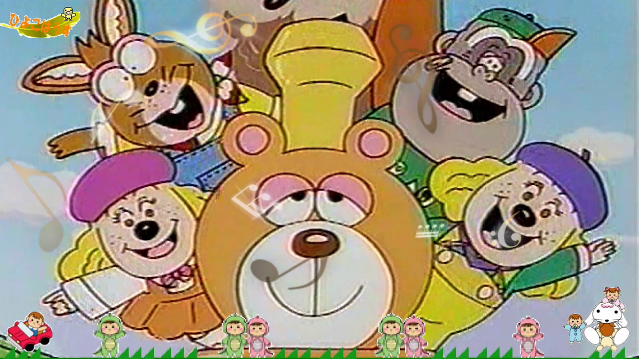 🍓 Okaasan to Issho 