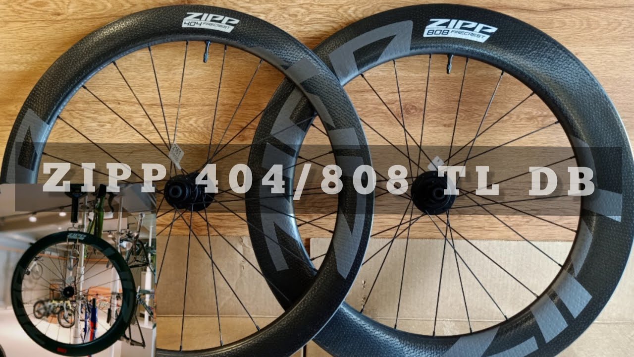 ZIPP 404/808 FIRECREST CARBON TUBELESS DISC- BRAKE + LIFETIME