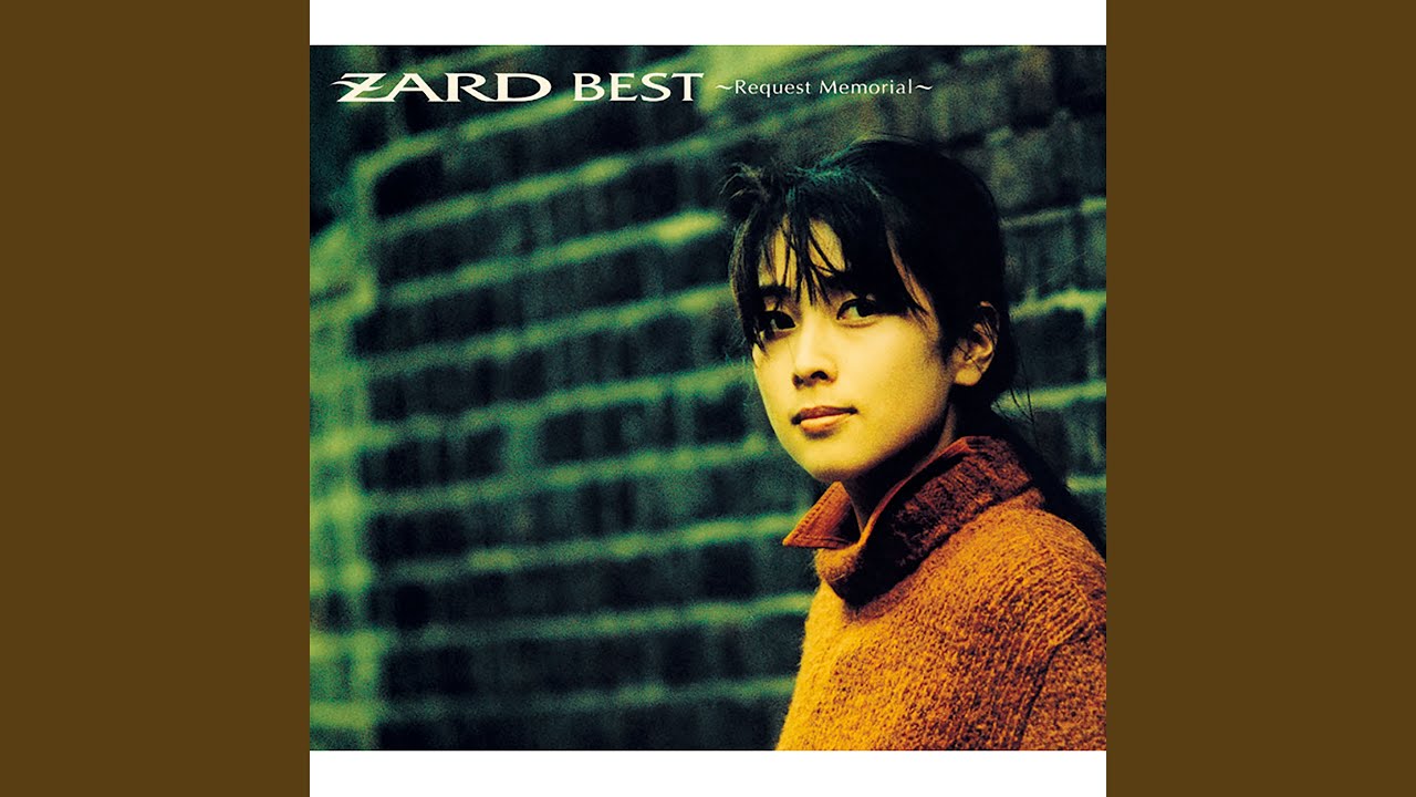 I still remember - YouTube