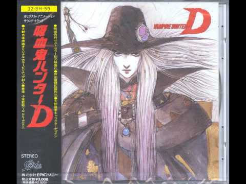 Tetsuya Komuro – Vampire Hunter D – Vinyl (Red And White Merge