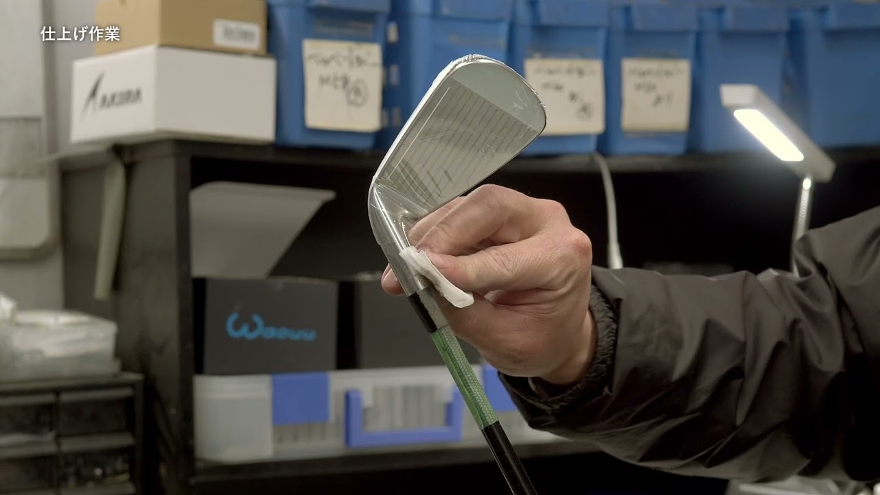 インフィニット IFG LS☆01HM アイアン (カスタム) - ジーワンゴルフ