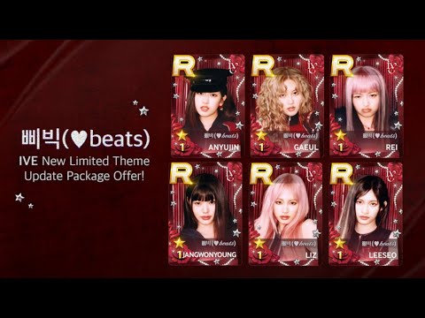 SuperStar STARSHIP IVE 