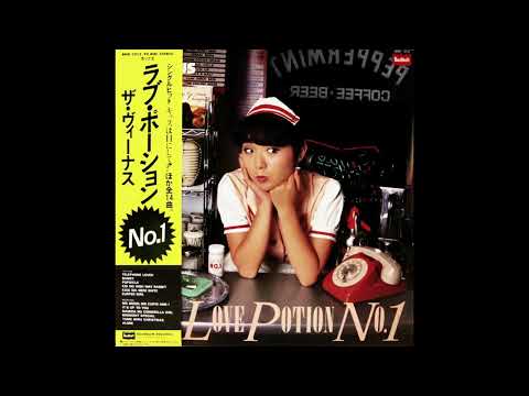 The Venus – Love Potion No.1 – CD (Album, Reissue), 1999