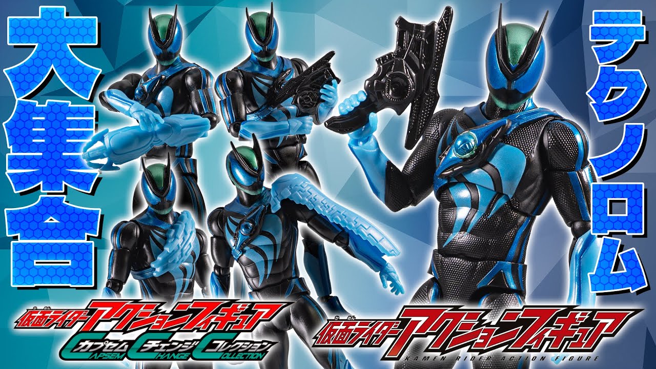 アニメ Crystal Present UTAU CHAIN アニメ Crystal Present UTAU