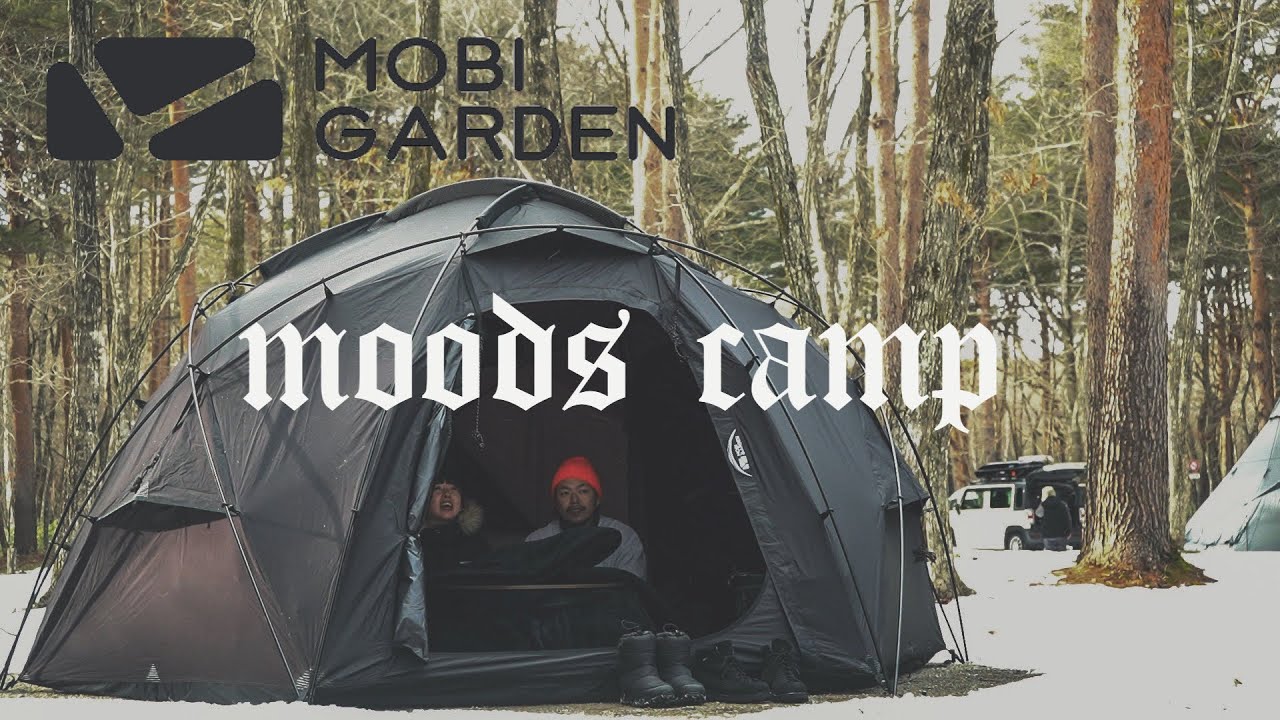 雪中キャンプ】初のお座敷スタイル！ぬくぬくこたつキャンプ/MOBI