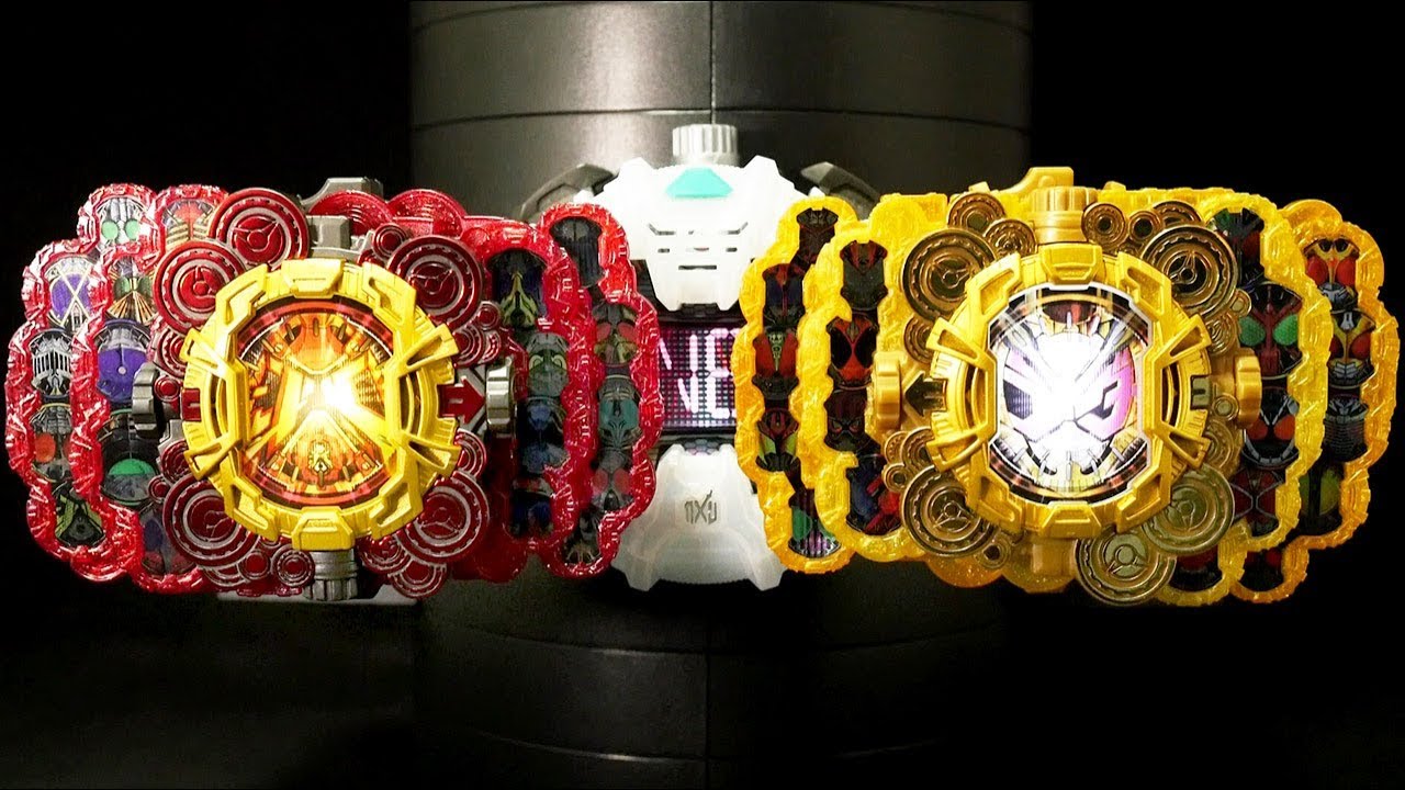 グランドジオウライドウォッチ】と【ゲイツマジェスティライドウォッチ