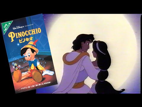 ディズニービデオ - YouTube