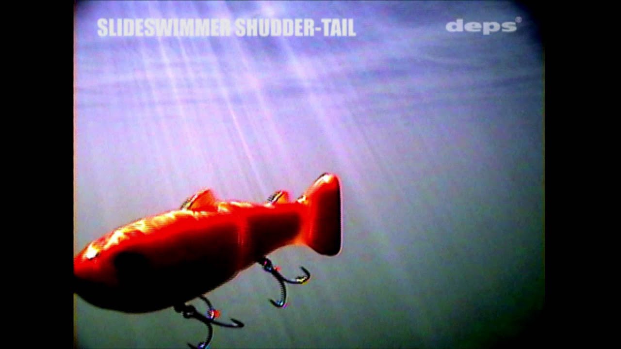 スライドスイマー250・シャダーテール | deps OFFICIAL HP | デプス 公式HP