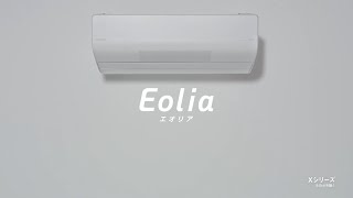 カテゴリー概要 | エアコン | Panasonic