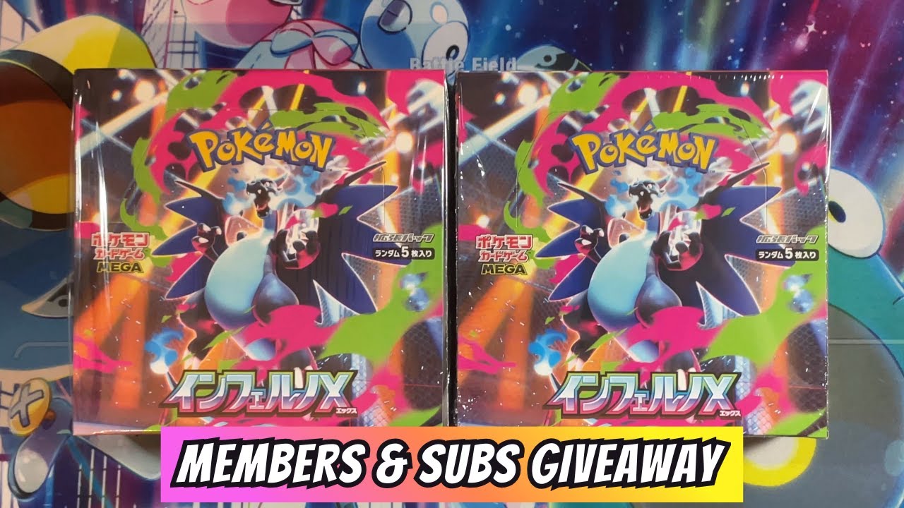 LIVE* NEW Japanese Pokemon Inferno X Cards Giveaway - YouTube