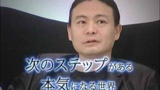 ビジョナリー・コード 時空を超えた自分哲学の持ち方－空の世界から