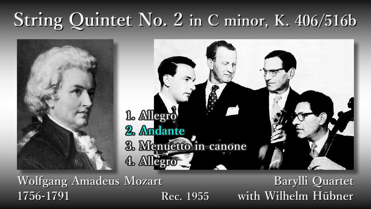 Mozart: String Quintet No. 2, Barylli Quartet (1955) モーツァルト