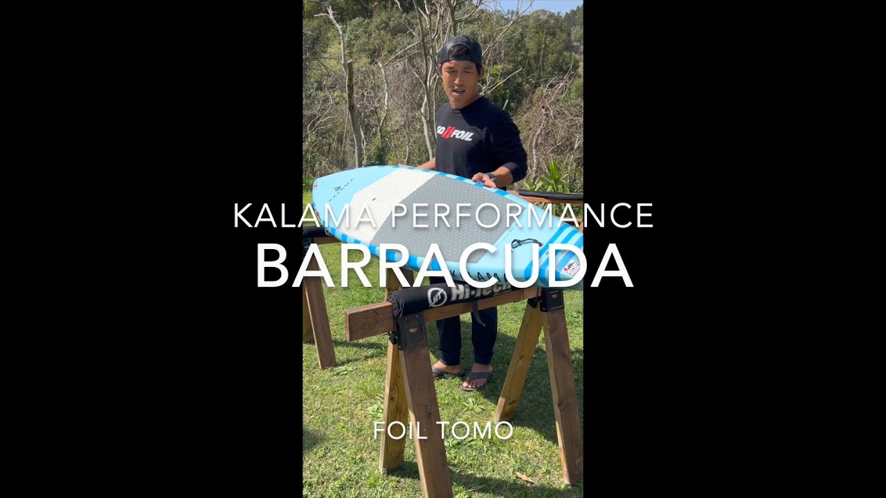 USED (8.0 BARRACUDA kalamaperformance )|沖縄サーフィンショップ