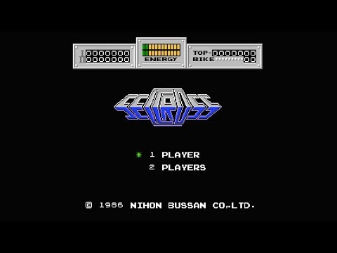 ファミコン セクロス クリア NES SECCROSS - YouTube