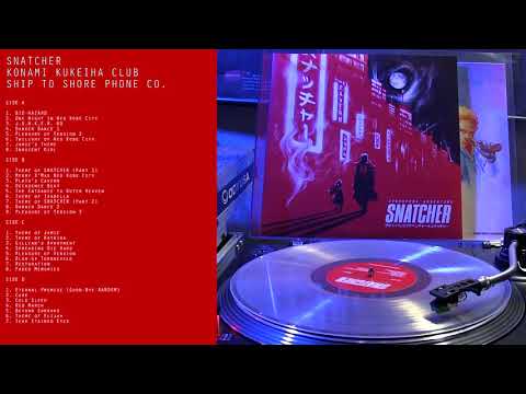 Snatcher Vinyl Soundtrack - Bleeps On Wax- GAMER LOGIC - YouTube