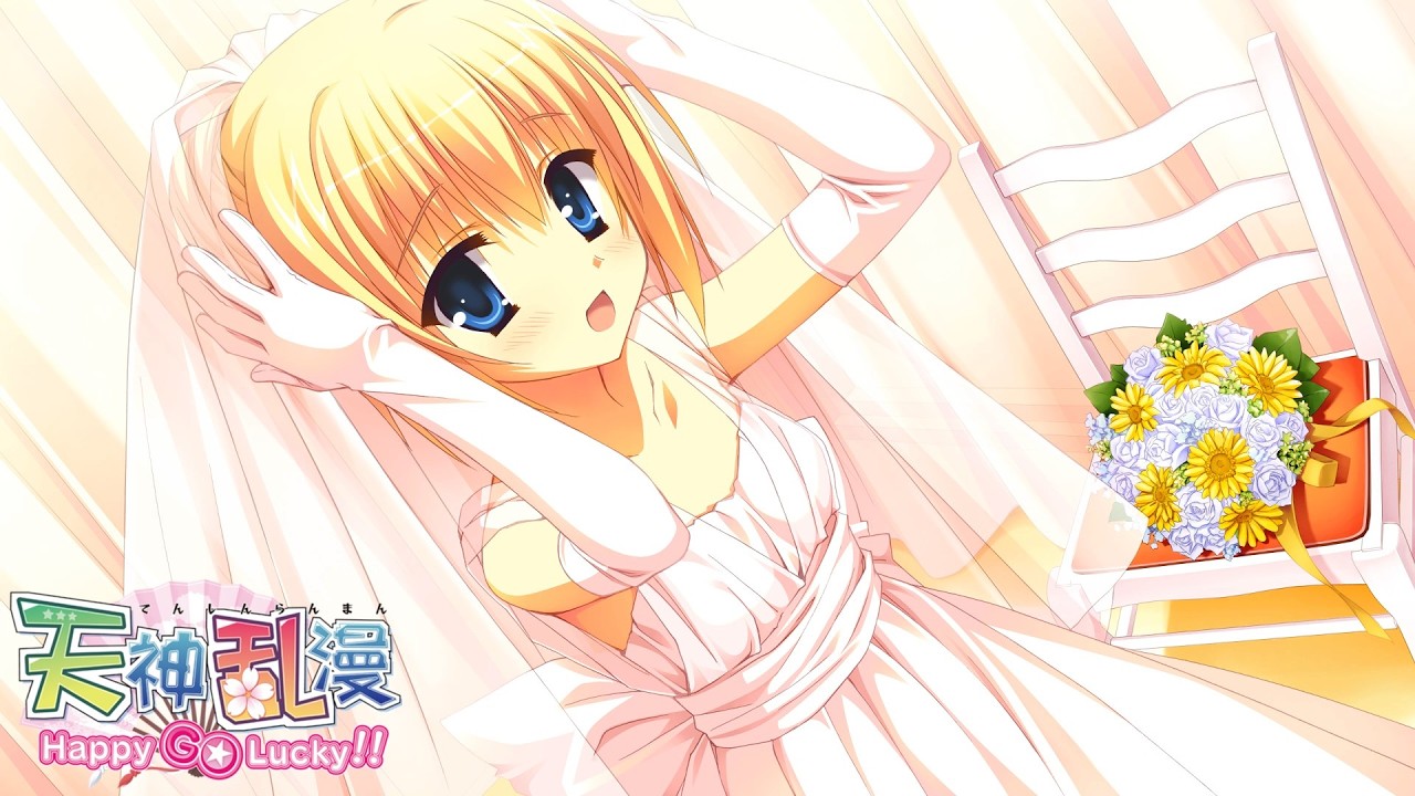 明日はデートですね♪】