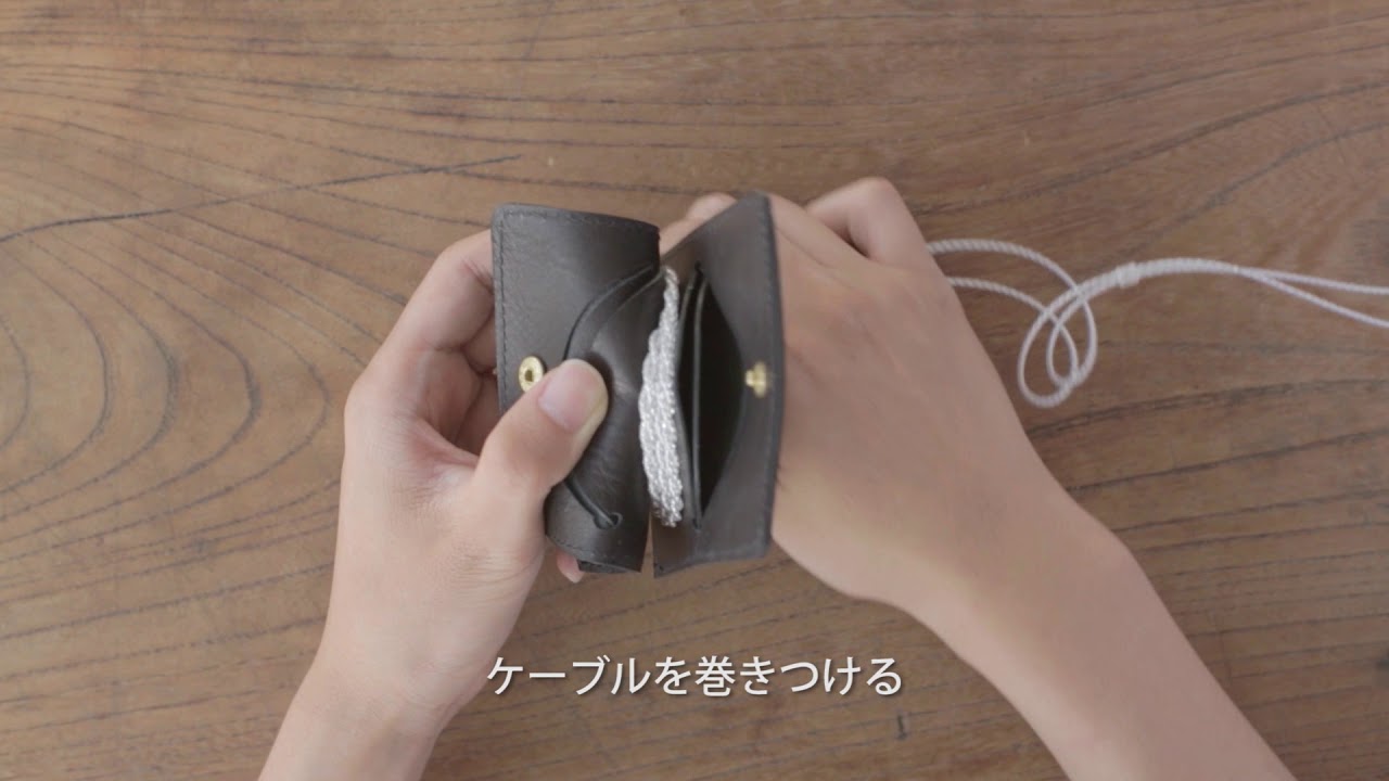 final「LS-2 牛革ケース」収納方法 - YouTube