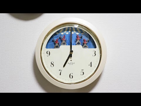 Small World スモールワールドセレモニー からくり時計 4MH647RH34