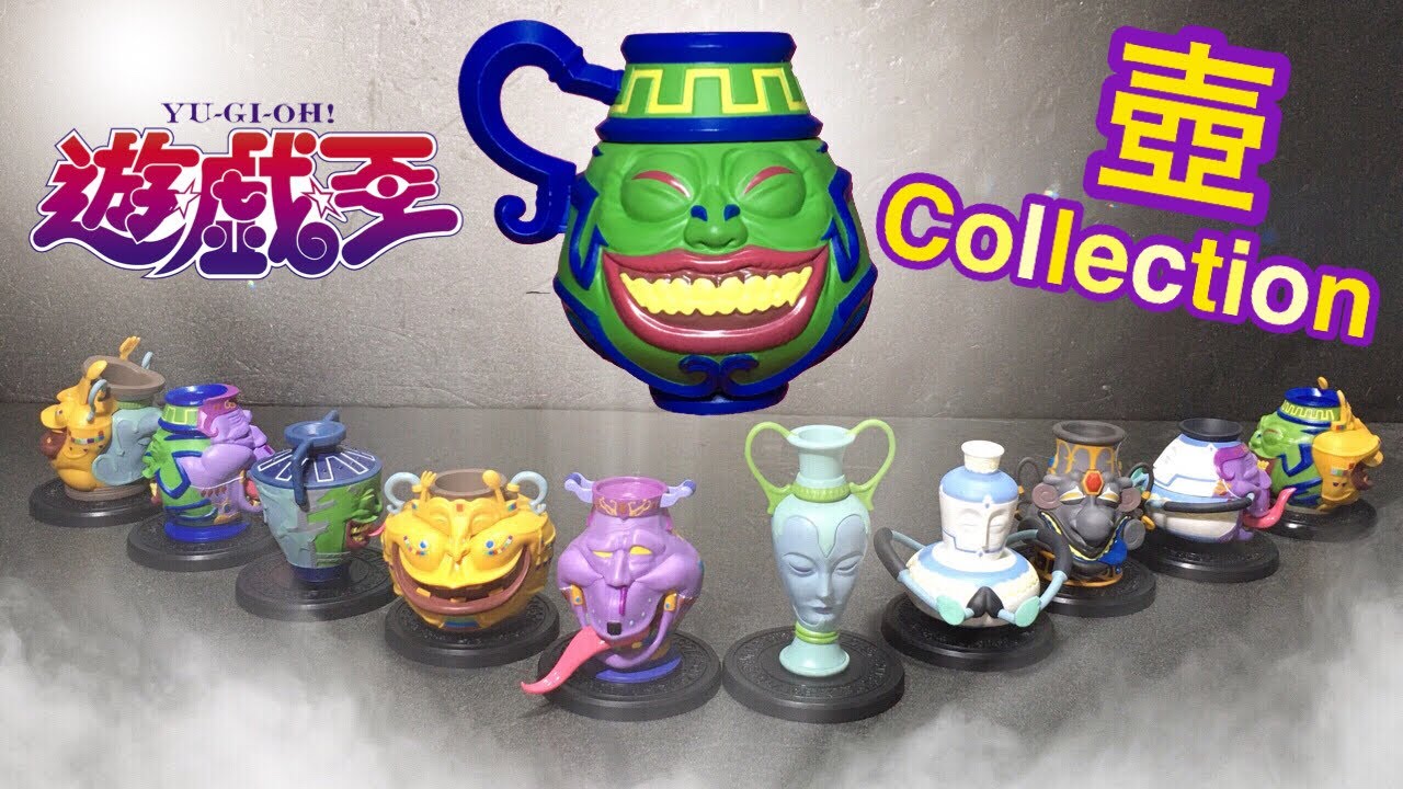 遊戯王 壺コレクション 強欲な壺などフィギュア11種レビュー◇Yu-Gi-Oh