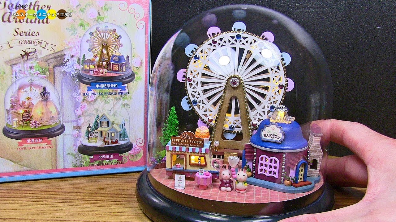 DIY Miniature Ferris wheel ミニチュア観覧車作り - YouTube