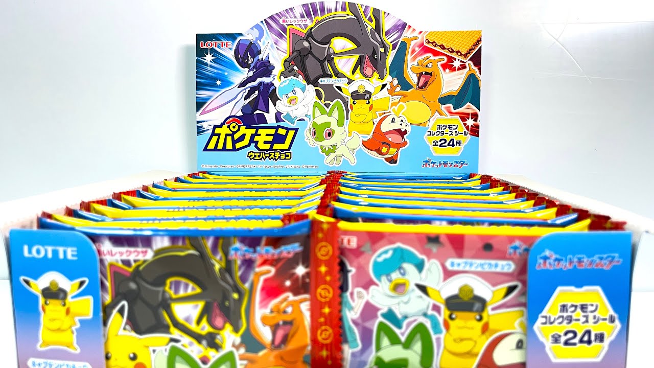 Pokemon Wafers Chocolate Strikes 