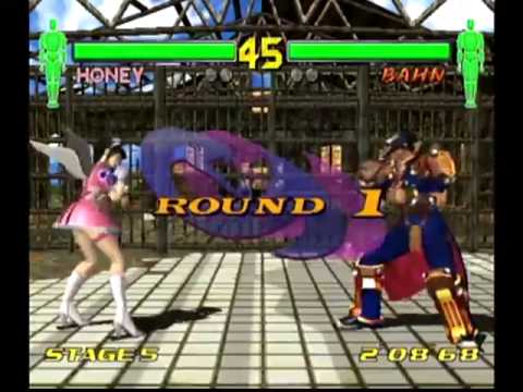 ファイティングバイパーズ2（DC） ハニー隠しコス - YouTube