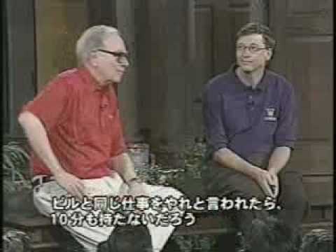 ビルゲイツとバフェット奇跡の対談｜Buffett & Gates on Success
