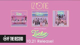 IZ*ONE、日本1stアルバム「Twelve」10月21日発売！ | ユニバーサル