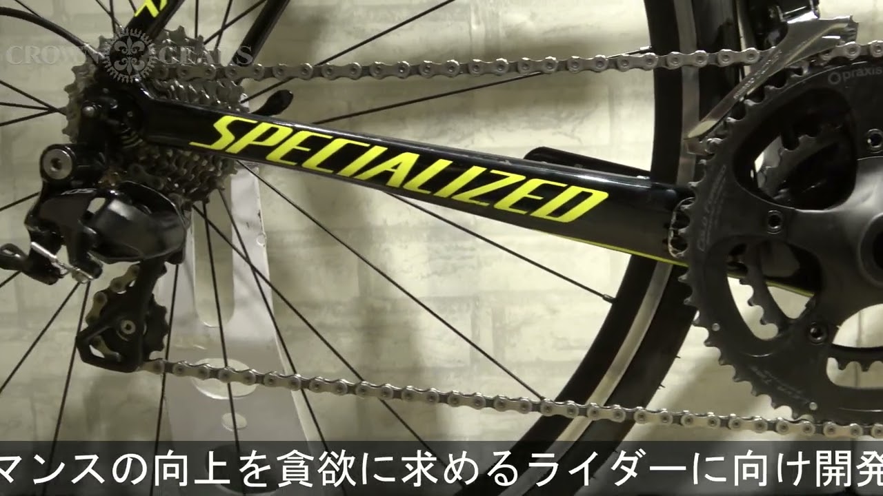 SPECIALIZED (スペシャライズド) 2017モデル TARMAC SL4 SPORT