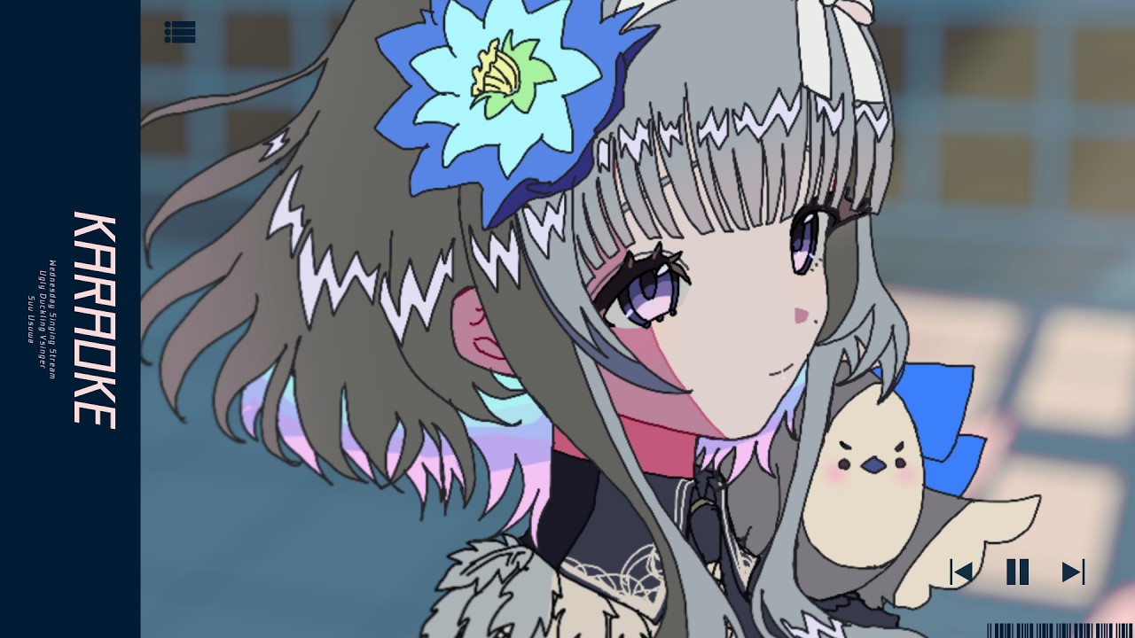 稀羽すう カバーミニアルバム『paroquet covers vol.1』Trailer - 3/6