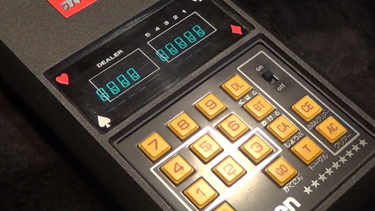 レトロアイテム】LSIゲーム ポーカー 学研 世界初 一人で遊べる