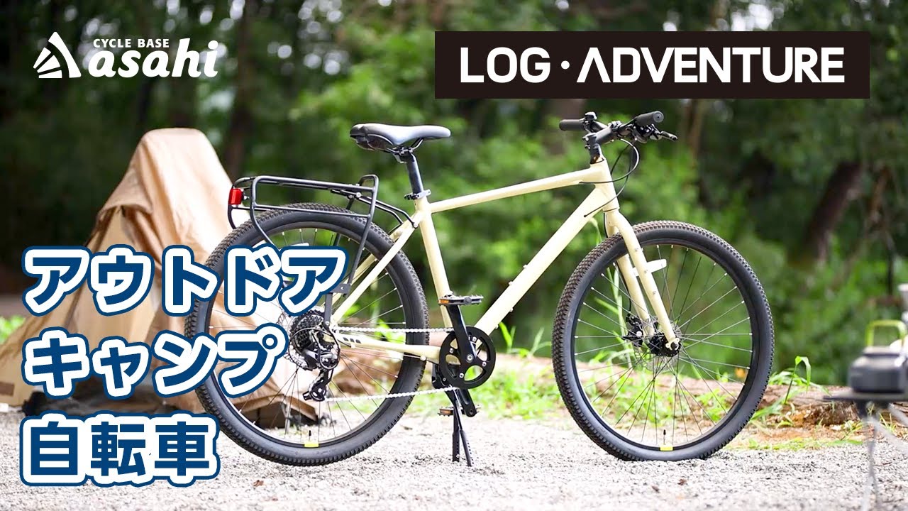 LOG ADVENTURE（ログ アドベンチャー）27.5-L 27.5インチ マウンテン