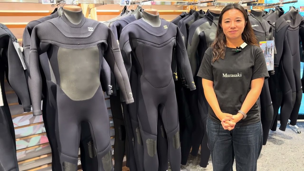 BILLABONG 2025FW ウェットスーツ】ムラサキスポーツ限定 - YouTube