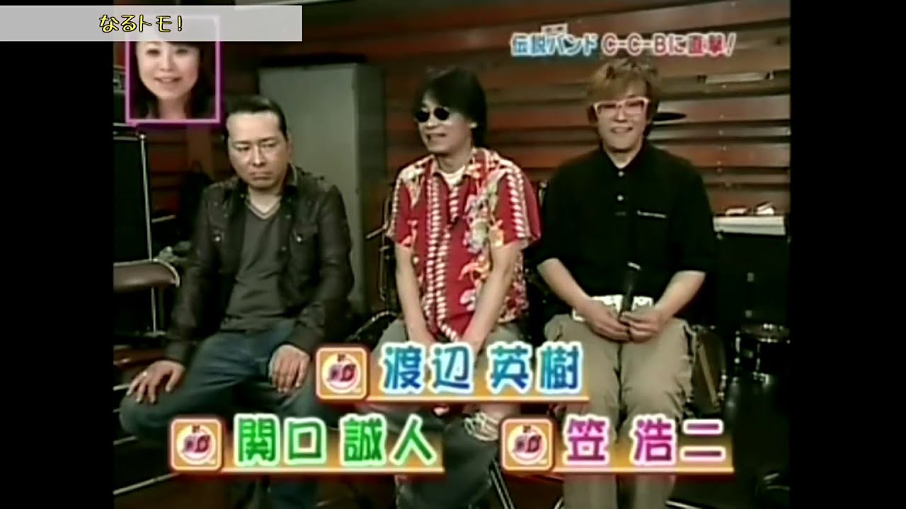 笠浩二 DVD「Live Tour 2017 feat. 米川英之」ダイジェスト - YouTube