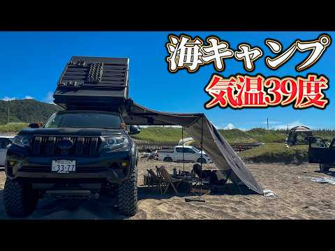 パパの好きなもん詰め合わせ - YouTube