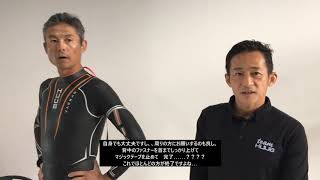 HUUB ( フーブ ) ウェットスーツ AQURA FULL SUIT ( アキュラ フル