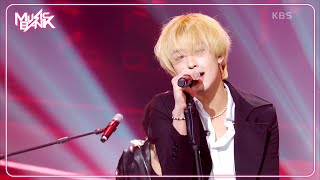 Great Force - 2Z 투지 [Music Bank] | KBS WORLD TV 250214 - YouTube
