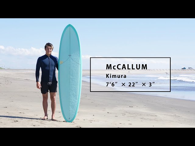 CAPTAIN FIN / アンディー ニブラス レイク 7.5