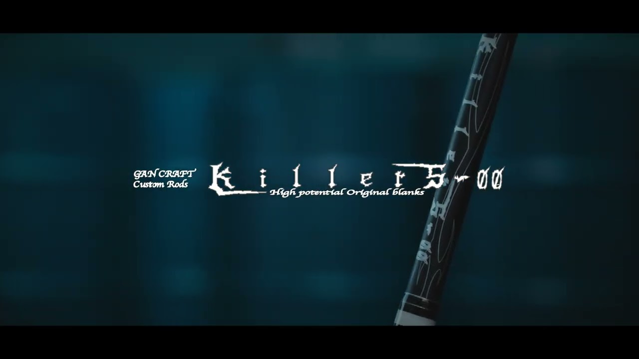 ガンクラフト キラーズ00 デッドソード ホワイトノイズ 2023 モデル