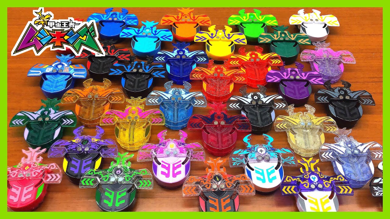 Thank you Mushiking. The last video is a look back at Vgadget. New