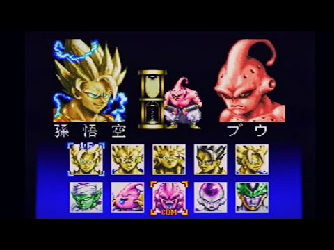 孫 悟空 」で全員と対戦！『ドラゴンボールZ HYPER DIMENSION