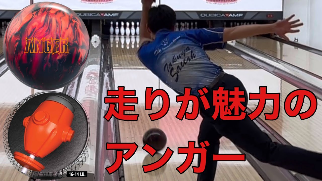 アークティック バイブ /HAMMER - YouTube