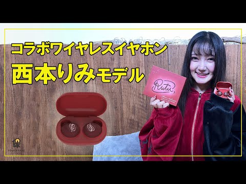 TOoKA BASE OFFICIAL - YouTube