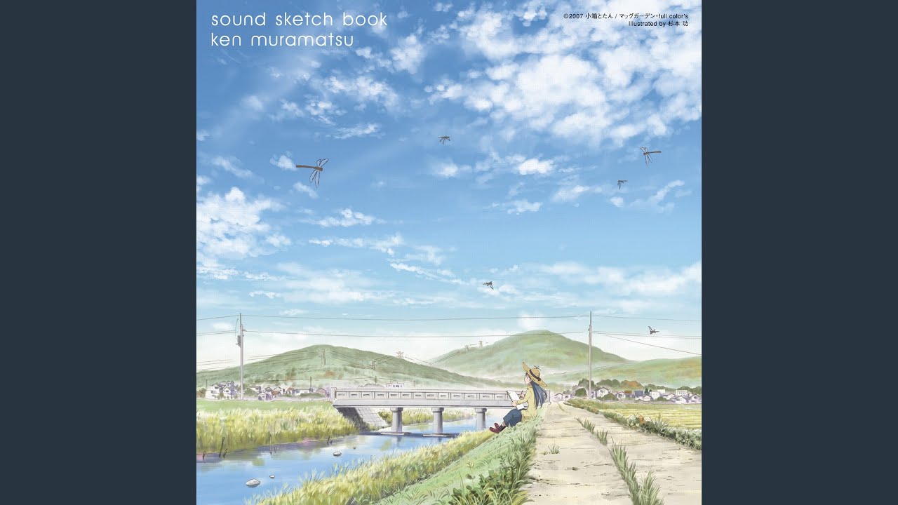 春の野を行く（完コピ）：村松 健 - YouTube