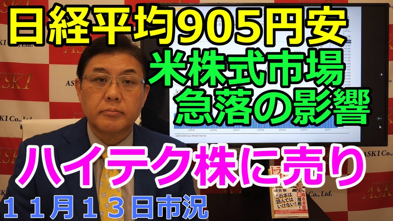 ASAKURAセミナー ディスクセット 3枚組 朝倉慶 ASAKURA セミナー CD 3